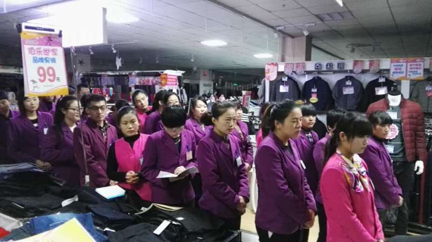 【用心研究本職工作】服務(wù)技能比賽，努力成為更好的自己！