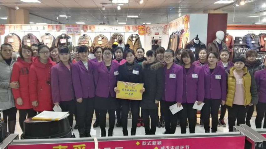 【用心研究本職工作】服務(wù)技能比賽，努力成為更好的自己！