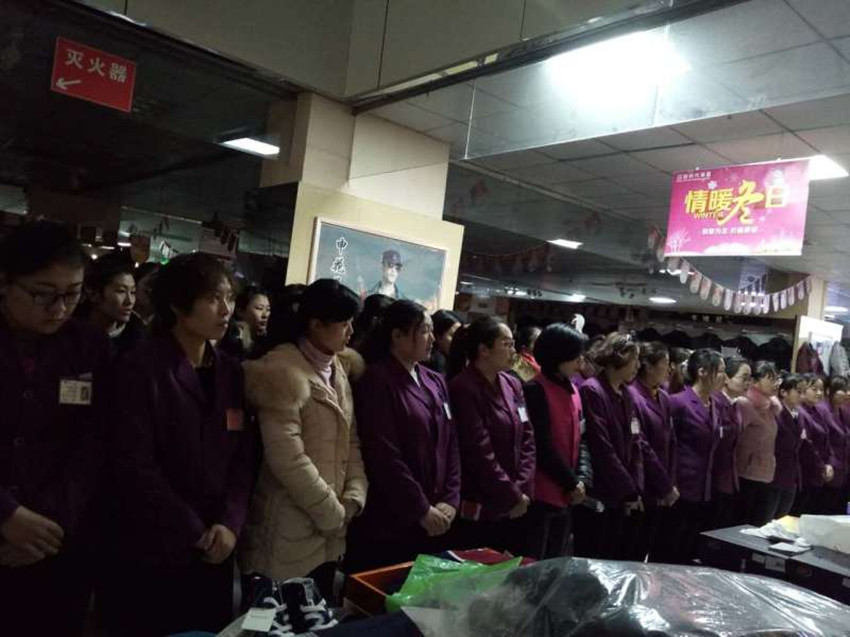 【用心研究本職工作】服務(wù)技能比賽，努力成為更好的自己！