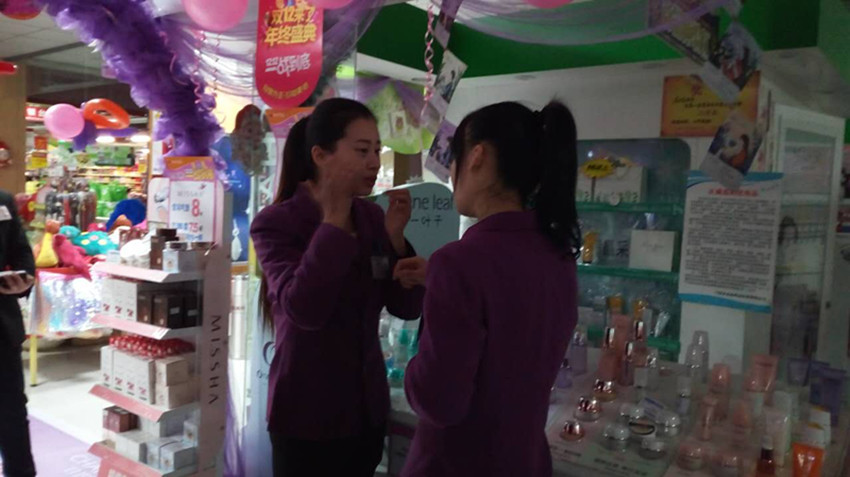 【用心研究本職工作】服務(wù)技能比賽，努力成為更好的自己！