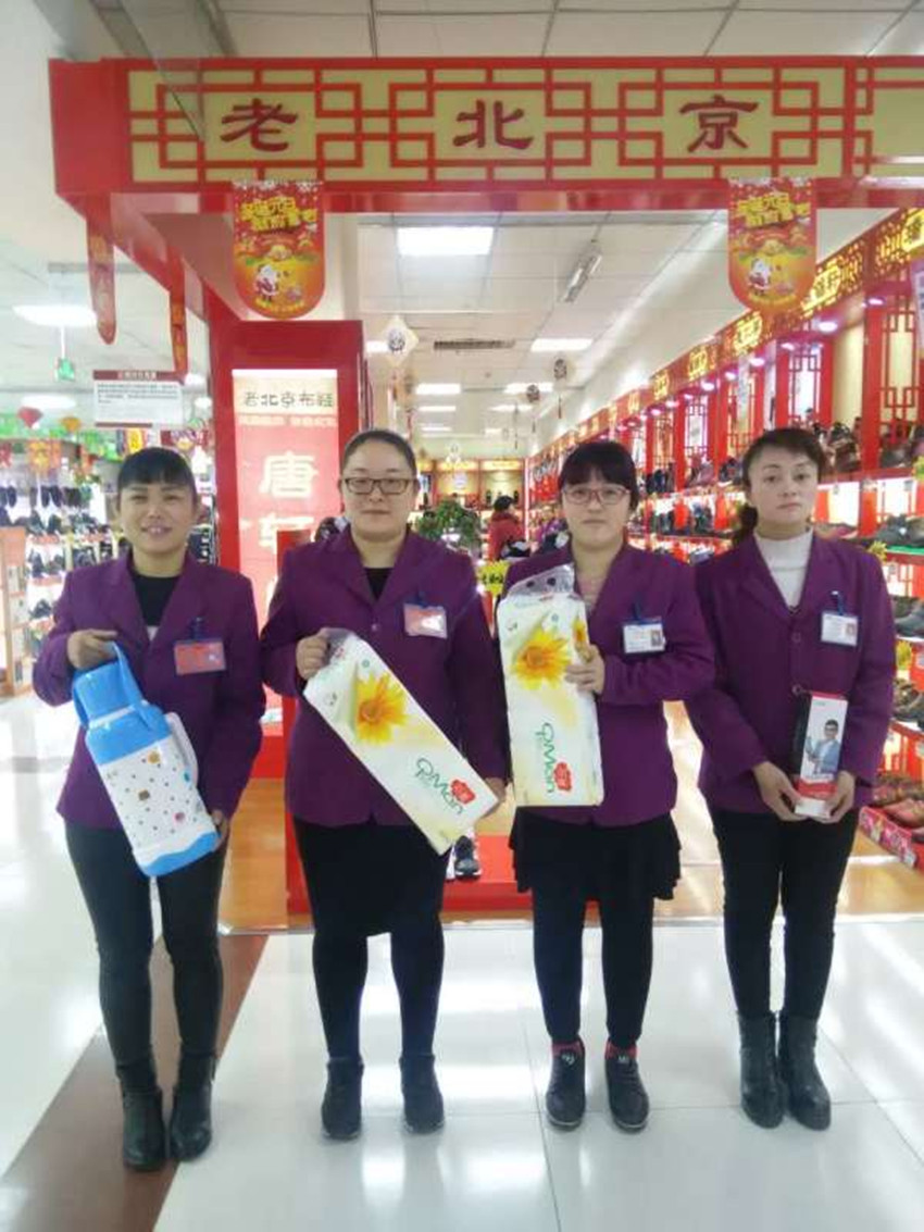 【用心研究本職工作】服務(wù)技能比賽，努力成為更好的自己！