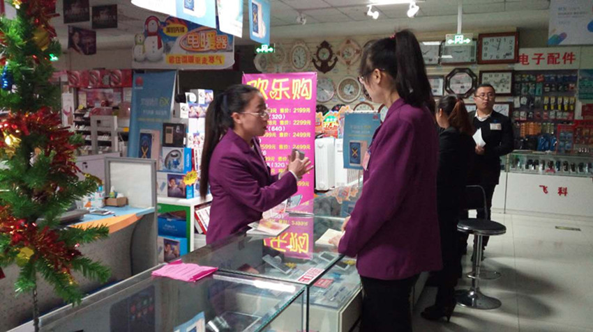 【用心研究本職工作】服務(wù)技能比賽，努力成為更好的自己！