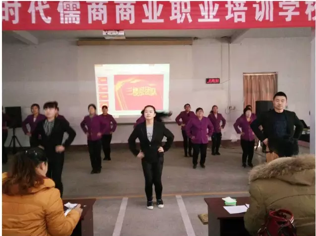 【士氣是三倍的生產(chǎn)力】五馬店企業(yè)文化舞蹈士氣展示比賽實(shí)況記錄！