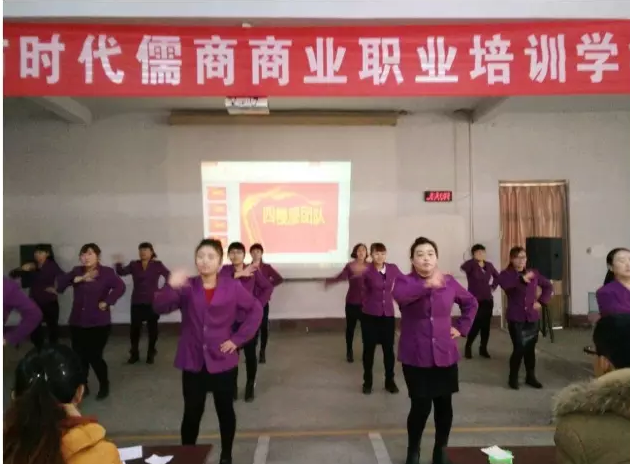 【士氣是三倍的生產(chǎn)力】五馬店企業(yè)文化舞蹈士氣展示比賽實(shí)況記錄！