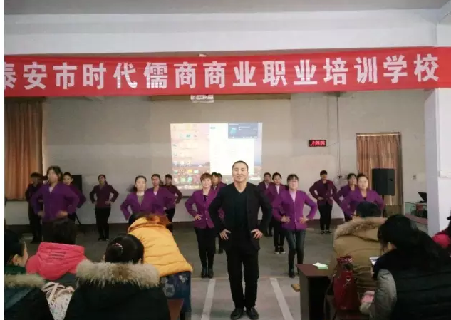 【士氣是三倍的生產(chǎn)力】五馬店企業(yè)文化舞蹈士氣展示比賽實(shí)況記錄！