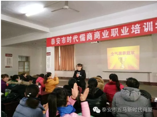 【士氣是三倍的生產(chǎn)力】五馬店企業(yè)文化舞蹈士氣展示比賽實(shí)況記錄！