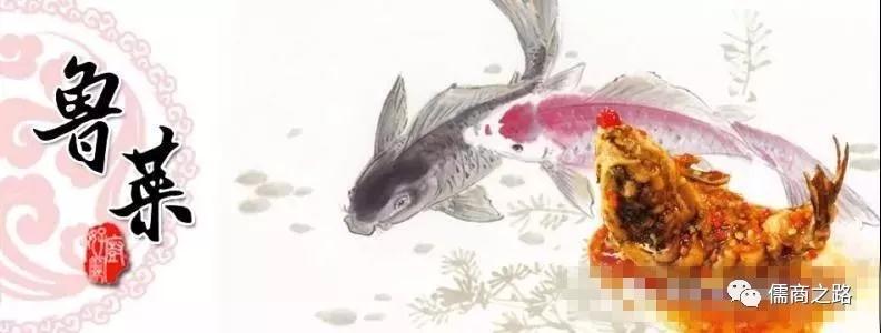 【時代儒商】膠東碼頭海鮮城淮揚(yáng)菜、魯菜、海鮮超多美味！滿足您的味蕾~~