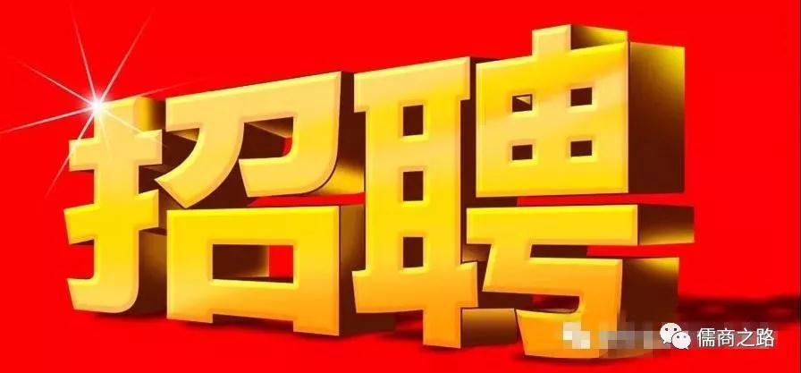 【時代儒商】膠東碼頭海鮮城淮揚(yáng)菜、魯菜、海鮮超多美味！滿足您的味蕾~~