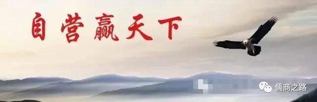 【時代儒商】膠東碼頭海鮮城淮揚(yáng)菜、魯菜、海鮮超多美味！滿足您的味蕾~~