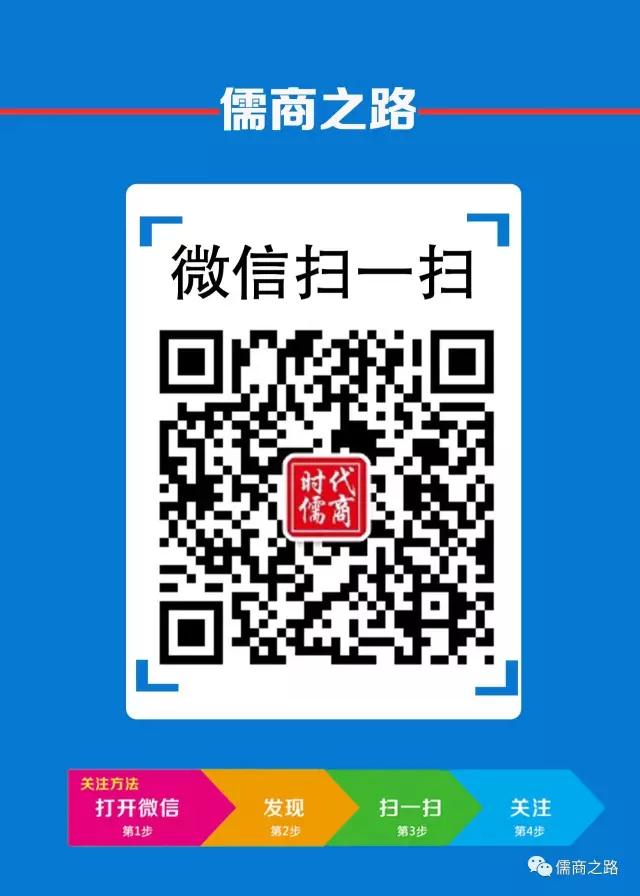 【時代儒商】膠東碼頭海鮮城淮揚(yáng)菜、魯菜、海鮮超多美味！滿足您的味蕾~~