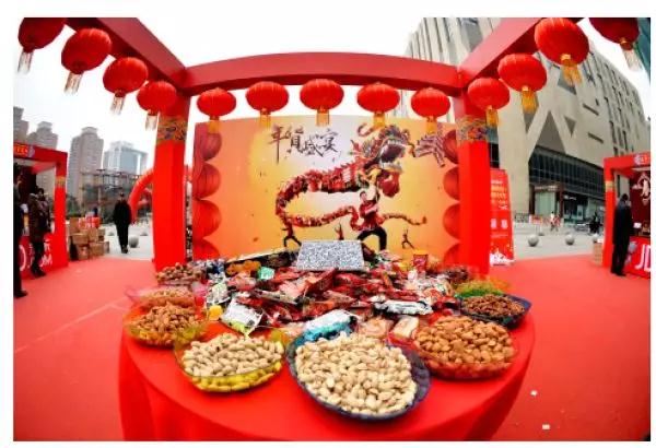 時(shí)代儒商｜新時(shí)代商廈徐家樓店首屆年貨大集 你的年味我們承包了！