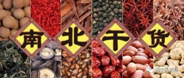 時(shí)代儒商｜新時(shí)代商廈徐家樓店首屆年貨大集 你的年味我們承包了！