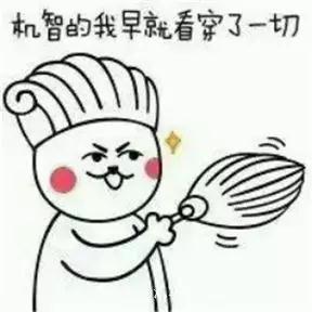 時(shí)代儒商｜新時(shí)代商廈徐家樓店首屆年貨大集 你的年味我們承包了！