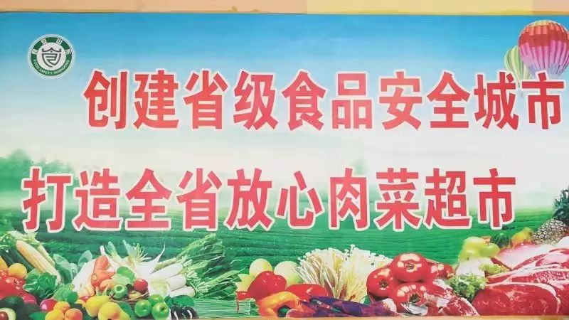 新時(shí)代商廈｜誠(chéng)信315 信用讓消費(fèi)更放心！