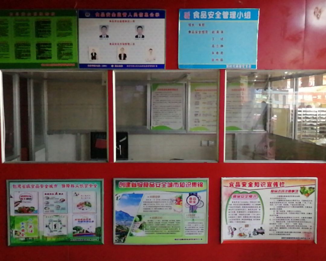 新時(shí)代商廈｜誠(chéng)信315 信用讓消費(fèi)更放心！