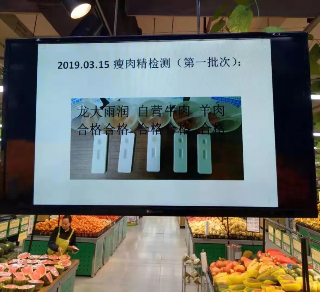 新時(shí)代商廈｜誠(chéng)信315 信用讓消費(fèi)更放心！