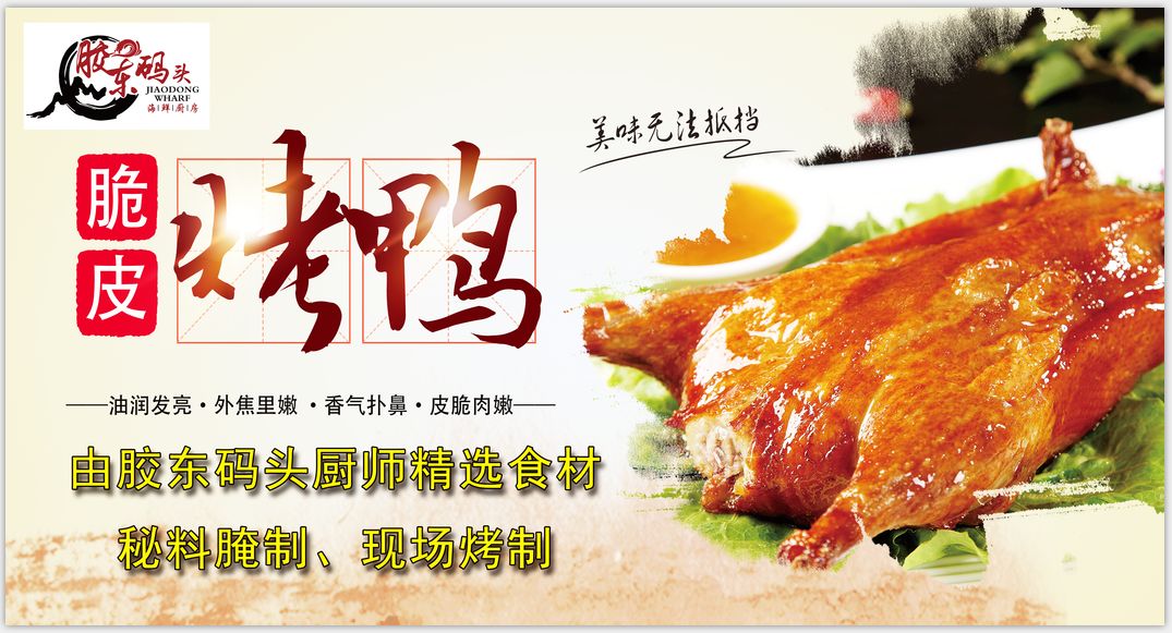 新時(shí)代商廈｜誠(chéng)信315 信用讓消費(fèi)更放心！