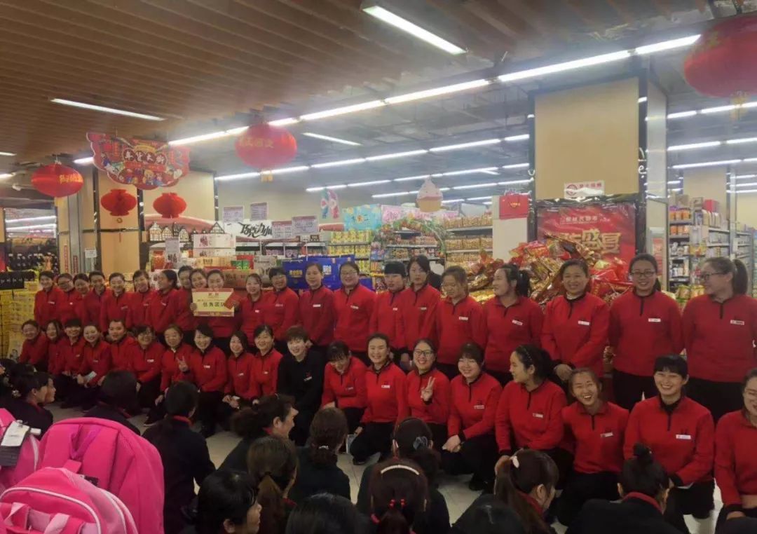 時(shí)代儒商｜2019社會(huì)招聘 我們需要與眾不同的你！