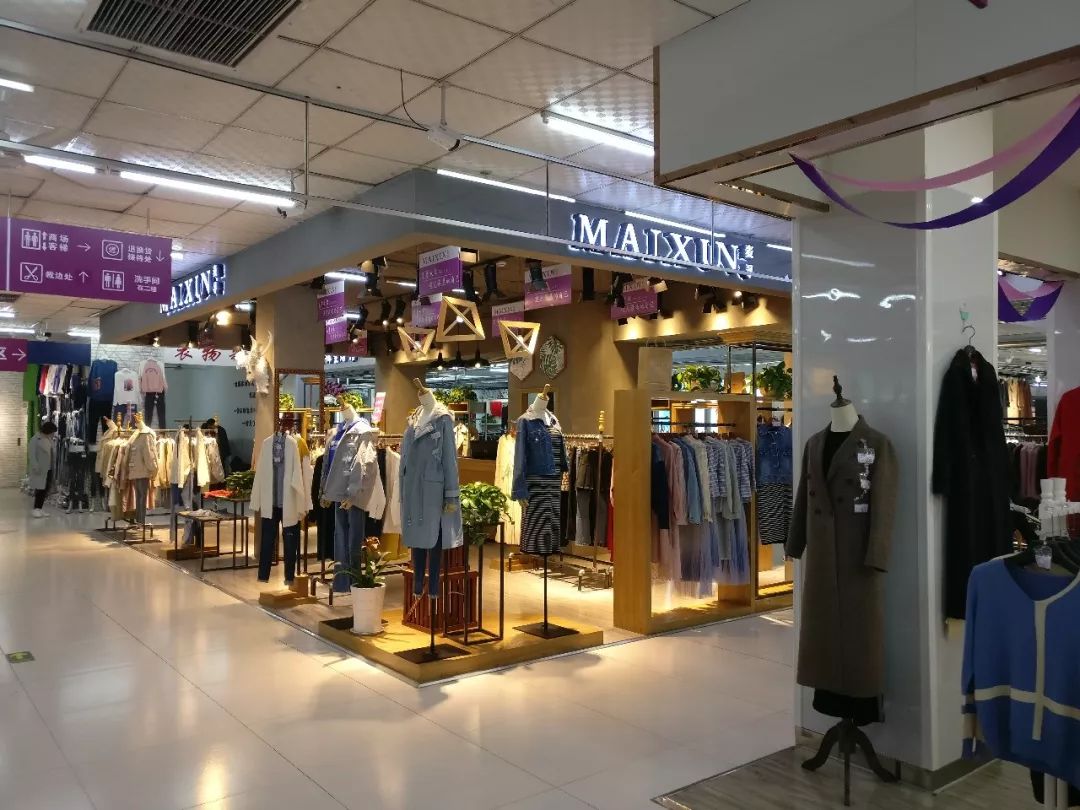 時(shí)代儒商｜2019社會(huì)招聘 我們需要與眾不同的你！