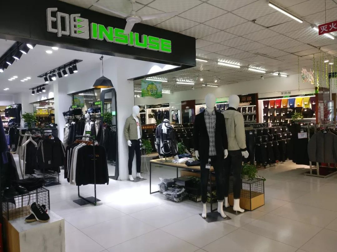 時(shí)代儒商｜2019社會(huì)招聘 我們需要與眾不同的你！