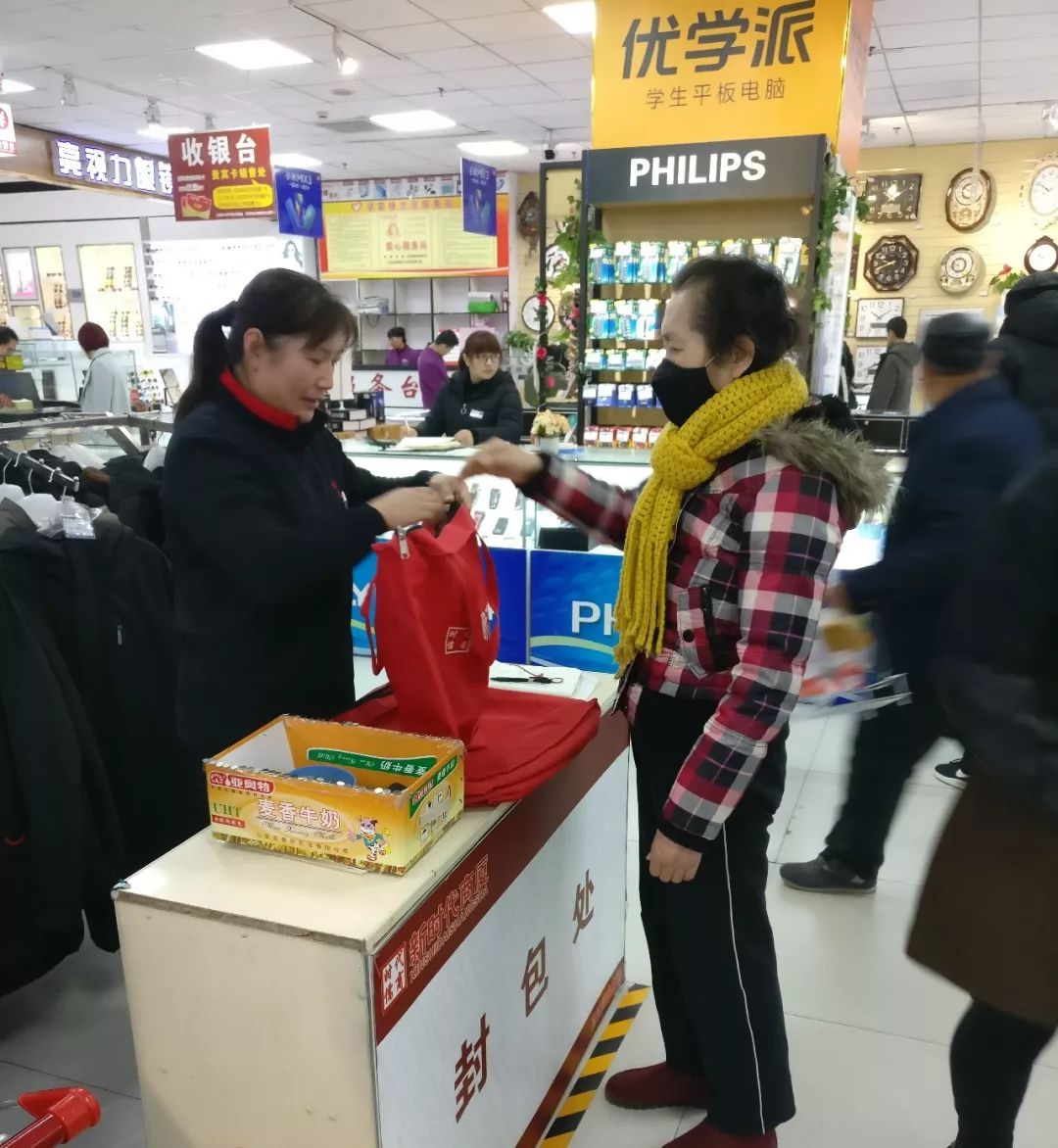 時(shí)代儒商｜2019社會(huì)招聘 我們需要與眾不同的你！