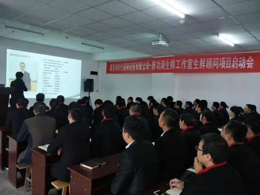 時(shí)代儒商｜2019社會(huì)招聘 我們需要與眾不同的你！