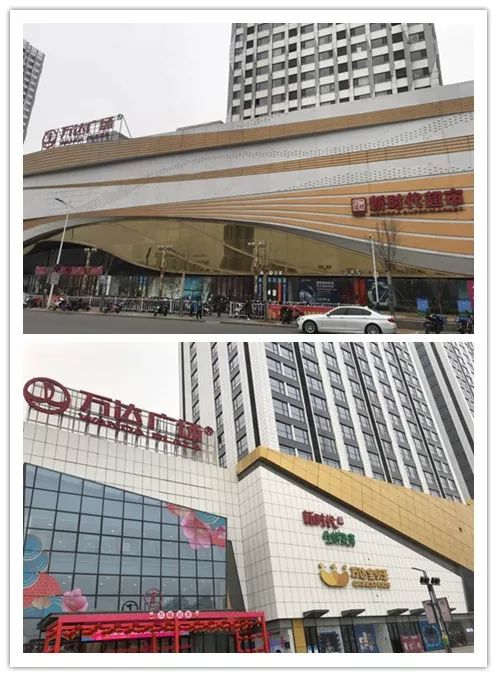 時(shí)代儒商｜2019社會(huì)招聘 我們需要與眾不同的你！