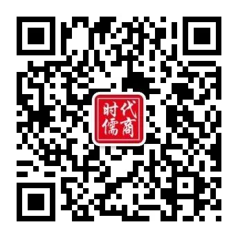 時(shí)代儒商｜2019社會(huì)招聘 我們需要與眾不同的你！