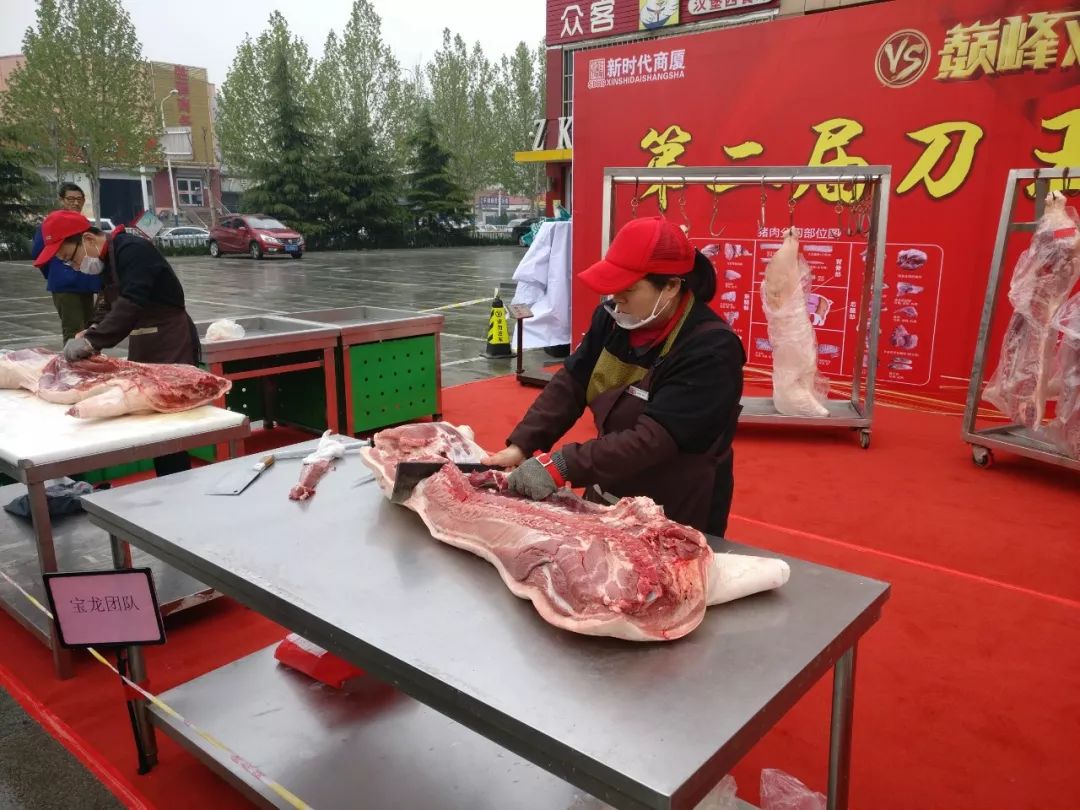 時代儒商｜“二屆刀王爭霸賽”圓滿落幕！