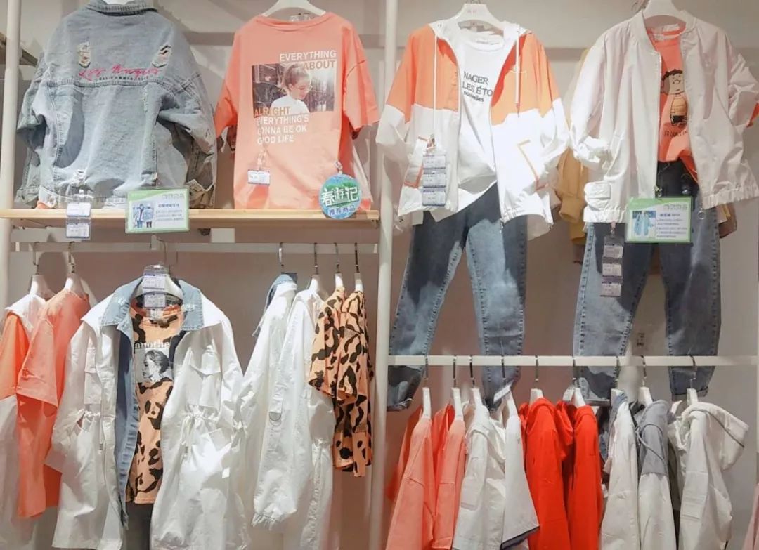 新時(shí)代商廈｜春季出游 當(dāng)然要打扮的美美噠！