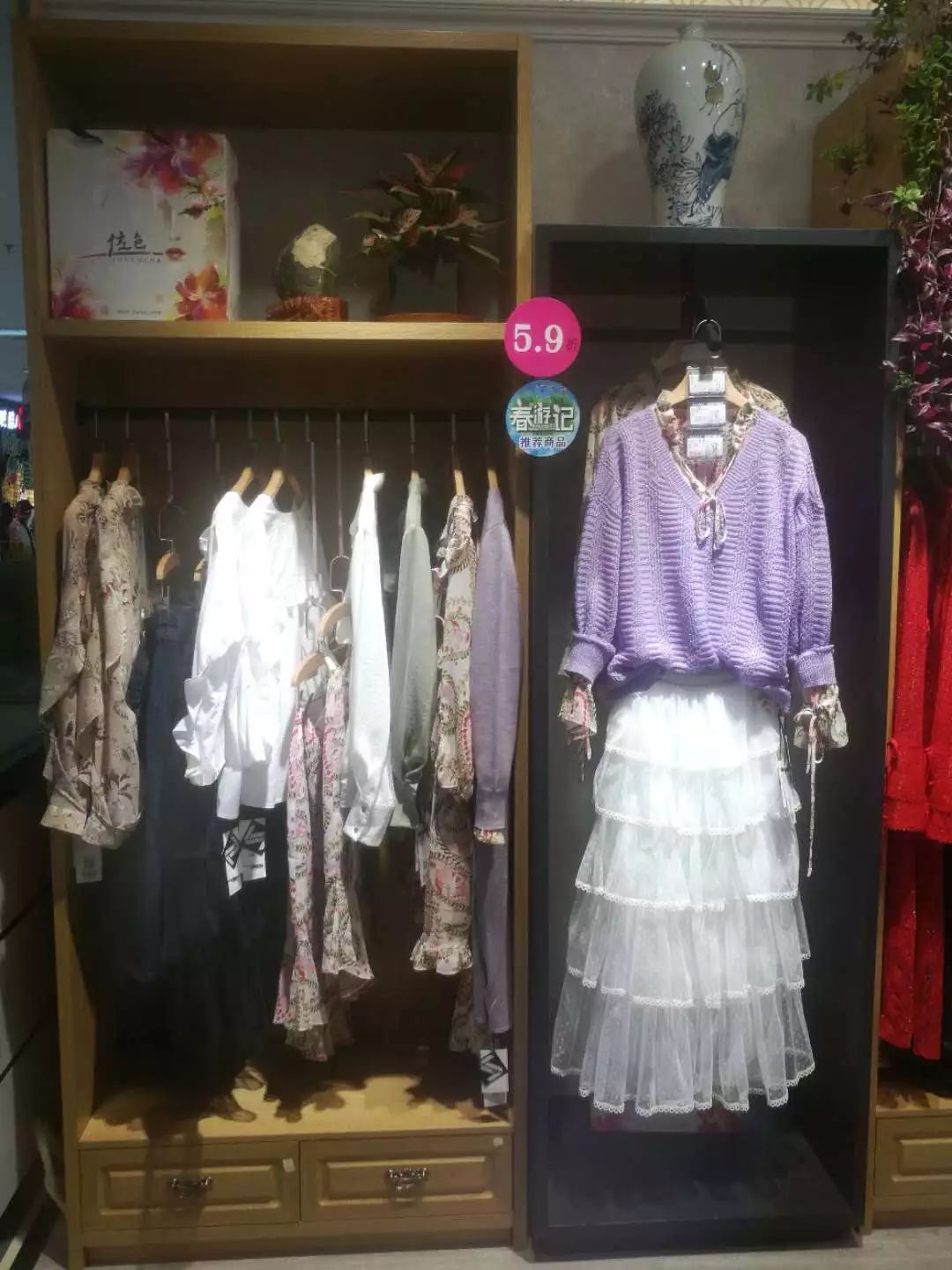 新時(shí)代商廈｜春季出游 當(dāng)然要打扮的美美噠！