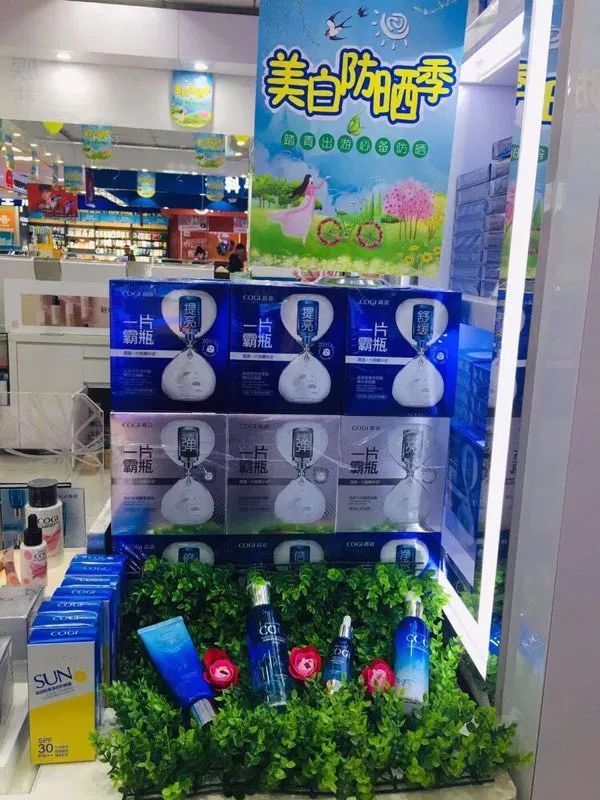 新時(shí)代商廈｜春季出游 當(dāng)然要打扮的美美噠！