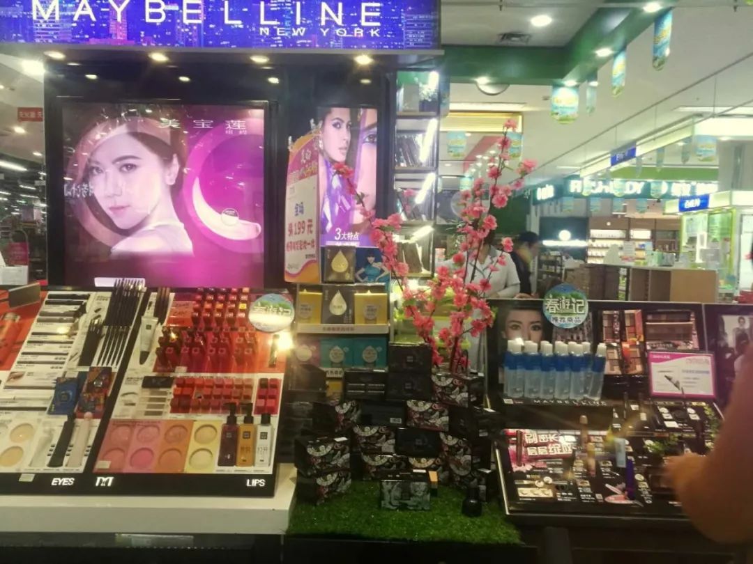 新時(shí)代商廈｜春季出游 當(dāng)然要打扮的美美噠！