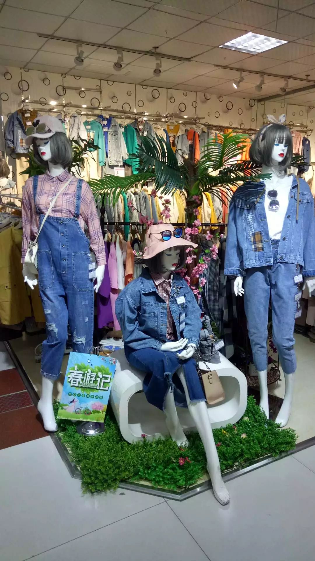 新時(shí)代商廈｜春季出游 當(dāng)然要打扮的美美噠！