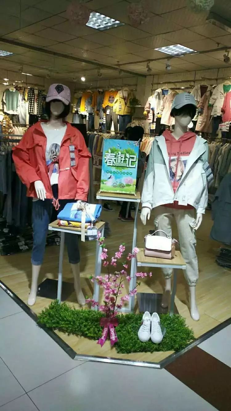 新時(shí)代商廈｜春季出游 當(dāng)然要打扮的美美噠！