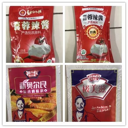 新時代超市｜莫負春日好時光 踏青燒烤正當時！