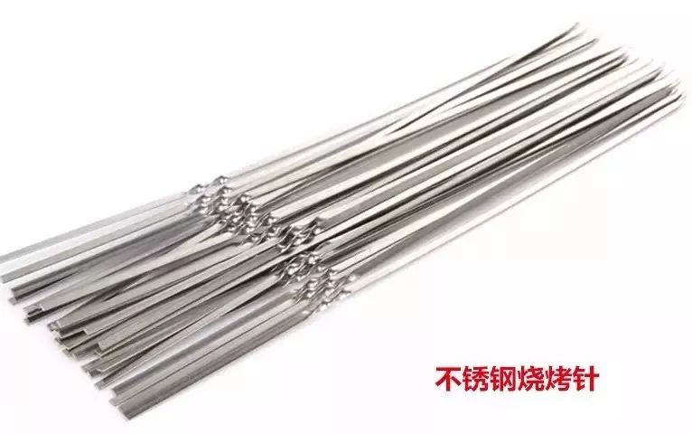 新時代超市｜莫負春日好時光 踏青燒烤正當時！