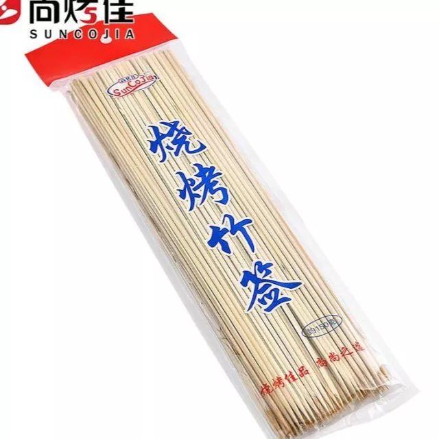 新時代超市｜莫負春日好時光 踏青燒烤正當時！