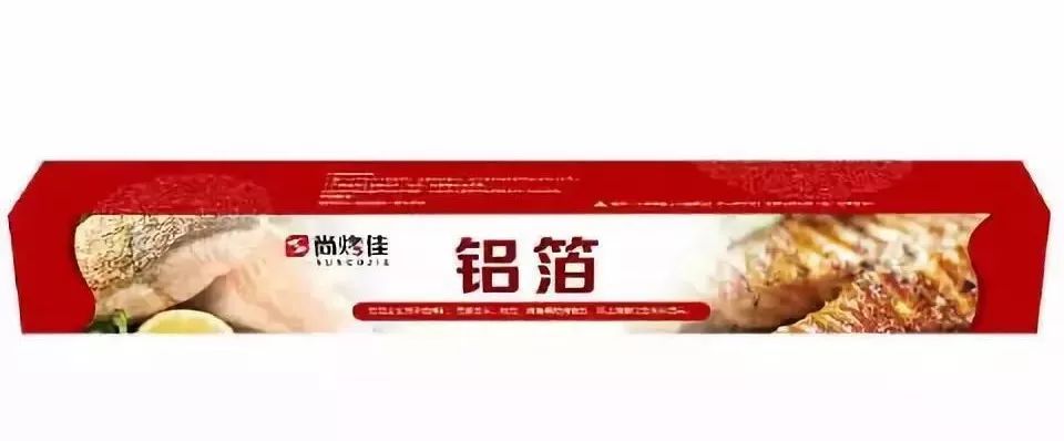 新時代超市｜莫負春日好時光 踏青燒烤正當時！