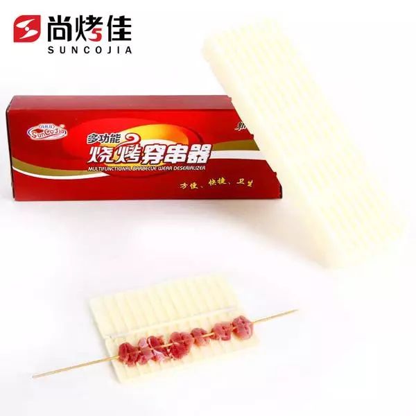 新時代超市｜莫負春日好時光 踏青燒烤正當時！