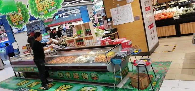 新時代超市｜莫負春日好時光 踏青燒烤正當時！