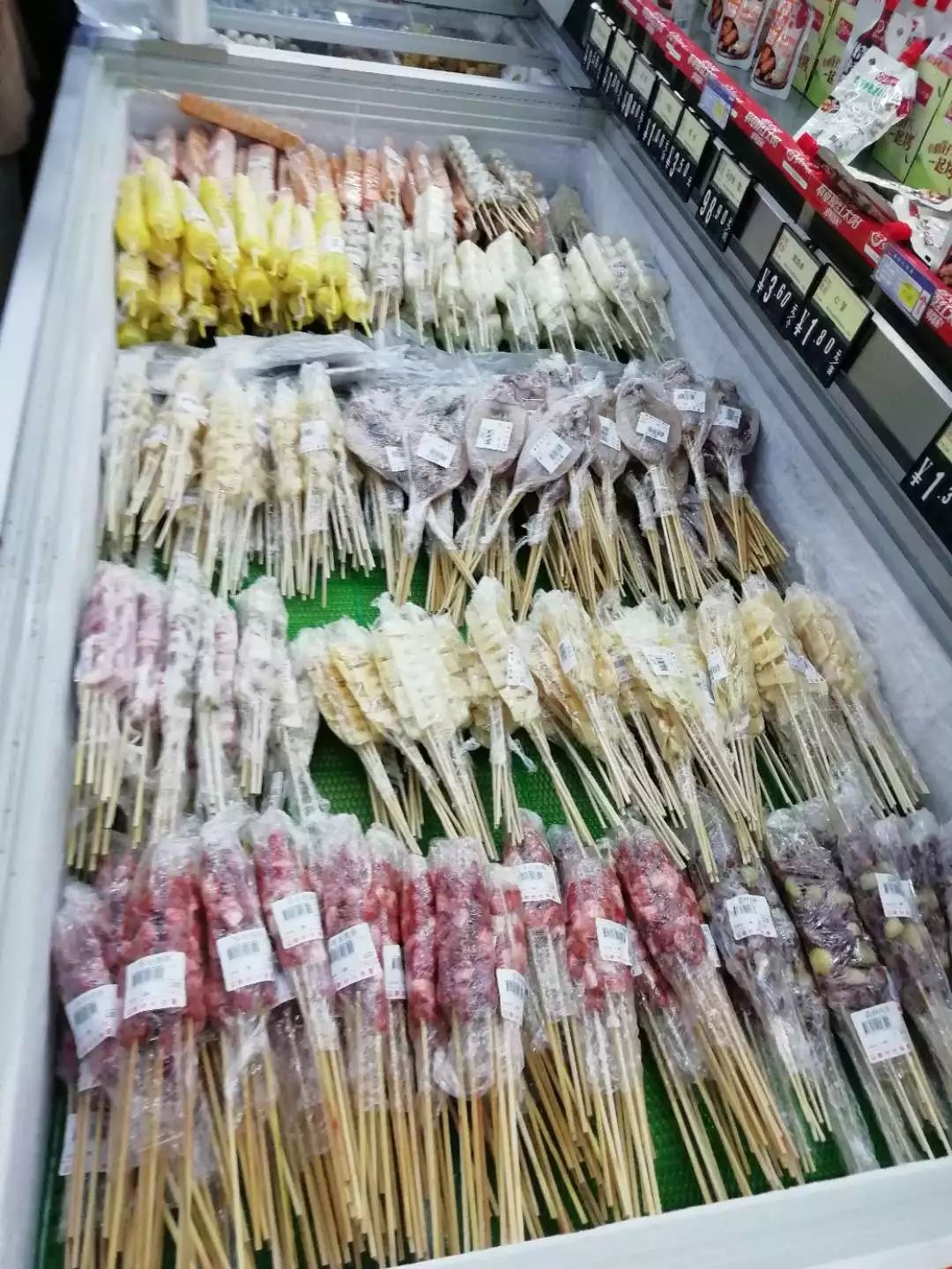 新時代超市｜莫負春日好時光 踏青燒烤正當時！