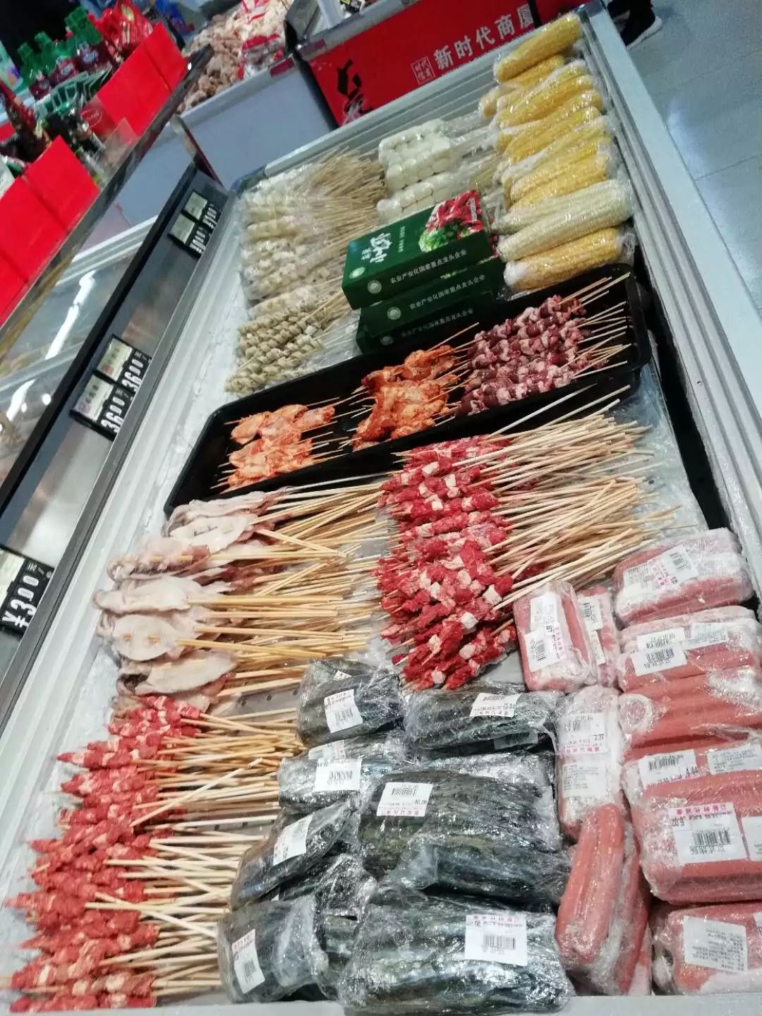 新時代超市｜莫負春日好時光 踏青燒烤正當時！