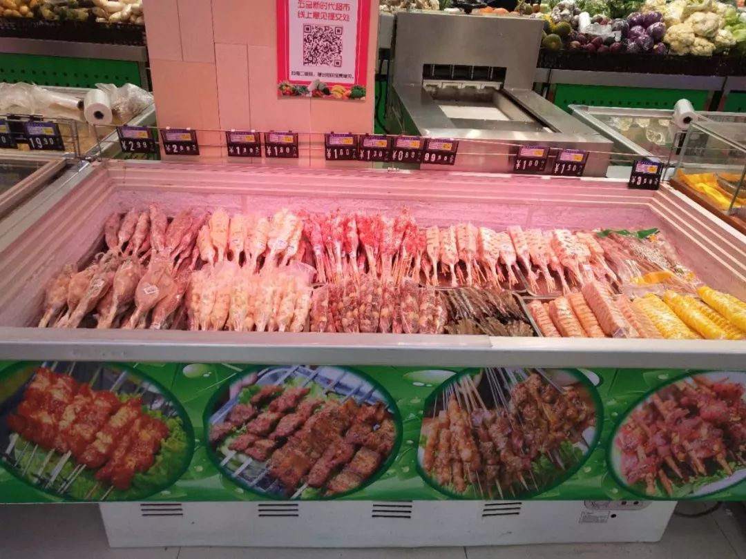 新時代超市｜莫負春日好時光 踏青燒烤正當時！