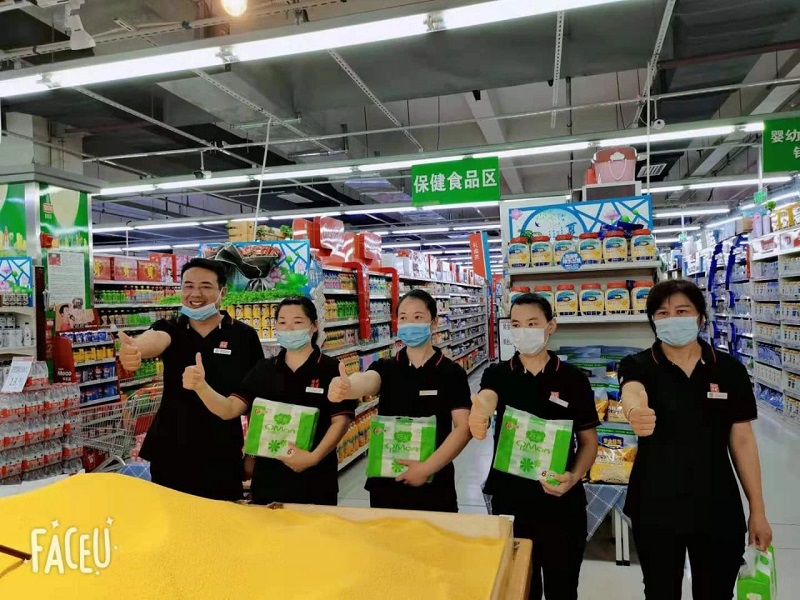 【寧陽新時代商廈】員工技能大賽圓滿落幕?。。? onmousewheel=