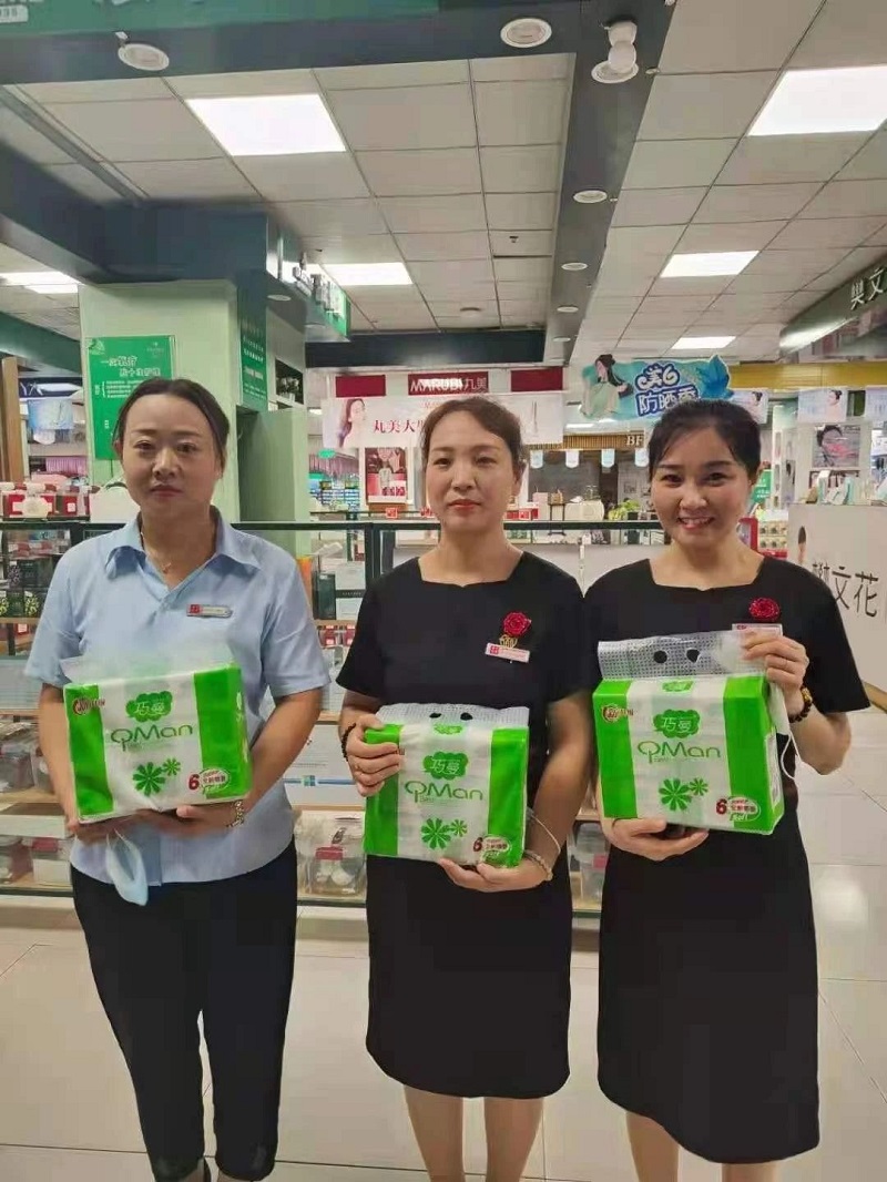 【寧陽新時代商廈】員工技能大賽圓滿落幕?。?！