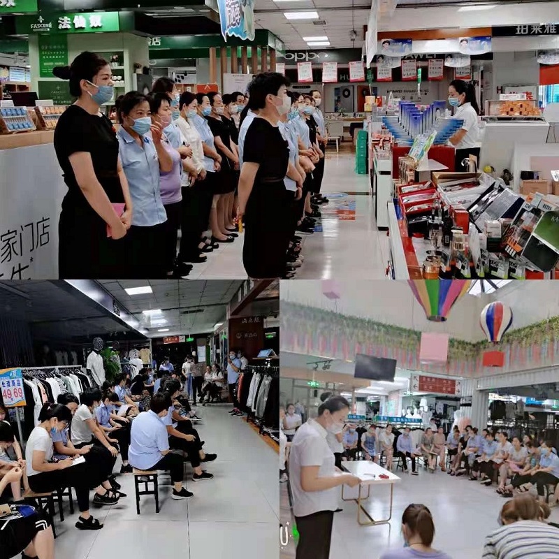 【寧陽新時代商廈】員工技能大賽圓滿落幕?。。? onmousewheel=