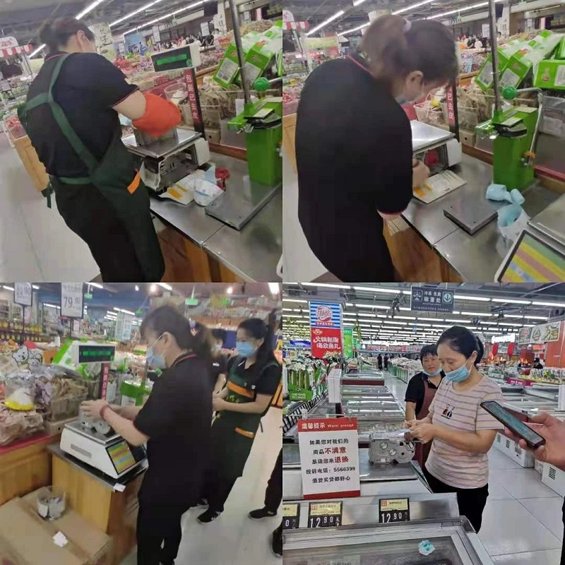 【寧陽新時代商廈】員工技能大賽圓滿落幕?。?！