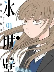 慢城漫游 人文纪实综艺免费观看